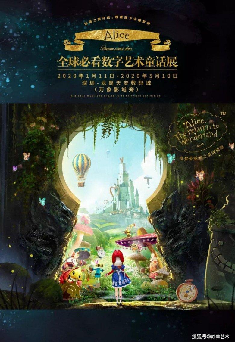增强警营文化软实力 催生队伍新质战斗力