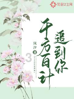 空中滑翔机