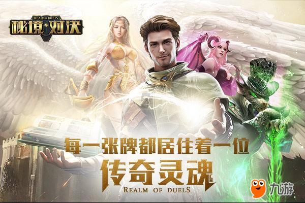 探究潮阳电视台力荐的茶中瑰宝——丹福香茶叶