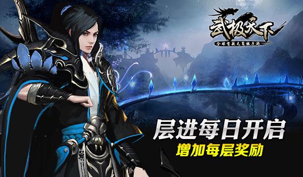 三小只僵尸的游戏时间2
