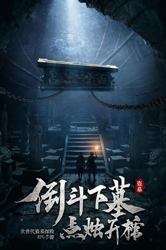 马卡:巴萨正评估巴尔德治疗方案,接受手术将赛季报销