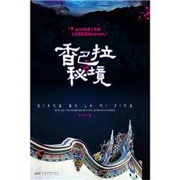 TSA38-Y0.25-4P减速机TSA38-E0.55-4P-37.66-M4-I基座号的说明