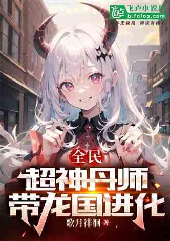 逃离残破的船只