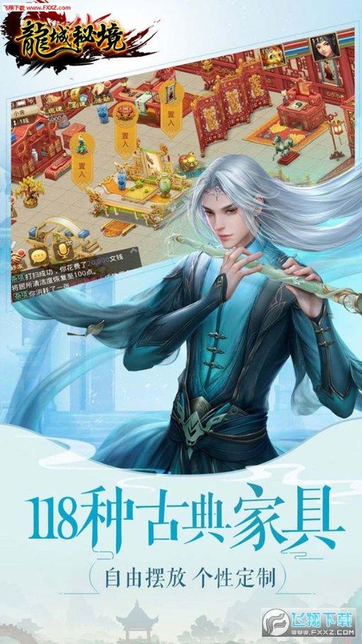 年夜饭大PK,“北方”和“南方”差距明显,你更愿意在哪过年?