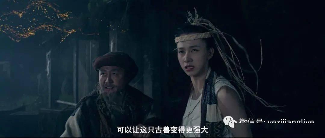 oppo手机微信发不了图片游戏画面