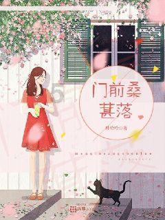 清洁粉红房子
