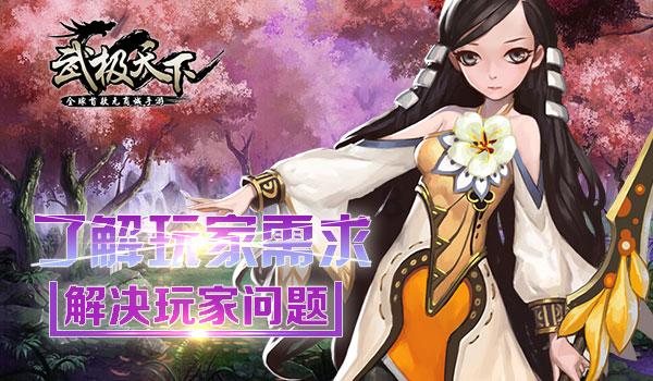 救援工程师