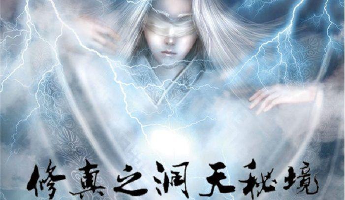 拥堵的停车场