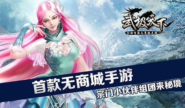 白色修身加长款礼服，优雅性感，你觉得这一身衣服适合参加年会吗？游戏画面