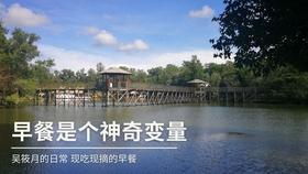 迷宫塔