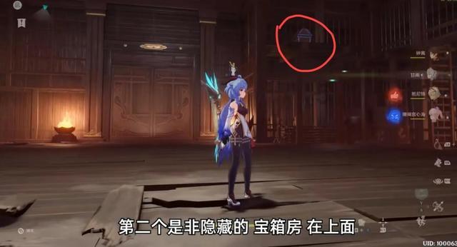 全民烧脑3去广告版