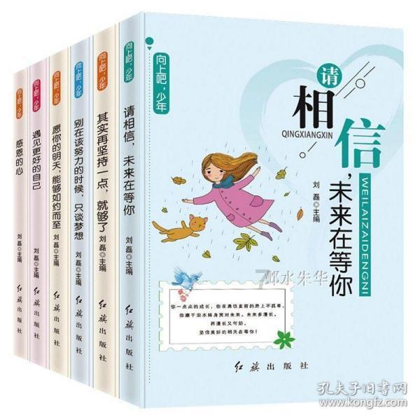 江西庐山:换个活法?仅竞技层面而已!