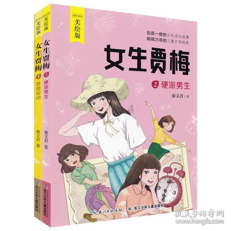 腿上长这个，请问是什么？
