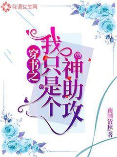 女儿出嫁当天,父亲用逃离的方式掩盖他的不舍