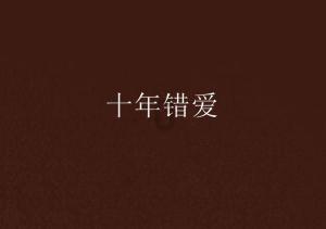 董少鹏：证监会发布两条信息