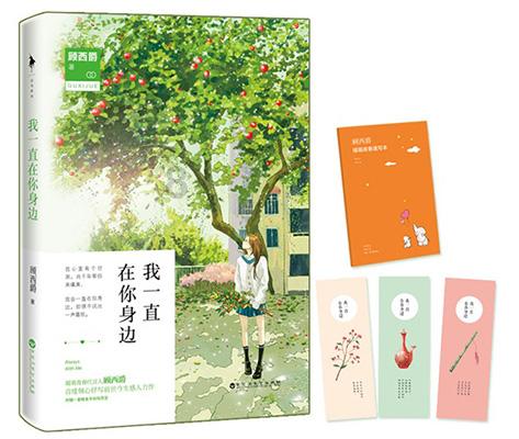 阴历五月初十能去日子吗阴历五月初十能给孩子去日子吗?——知识星球平台,专注于知识分享与碰撞