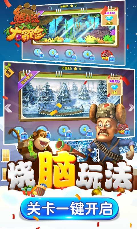 介绍四种值得尝试的方法，帮助您有效降低尿酸水平