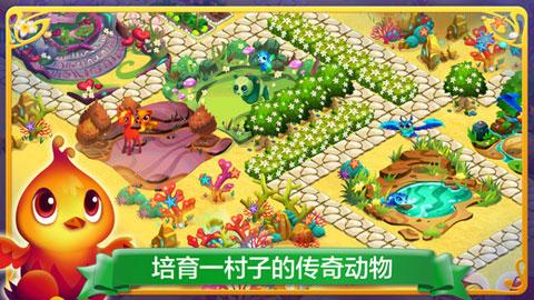 小猫钓鱼正版下载中文版