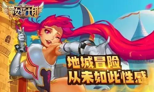 亚当寻找夏娃7
