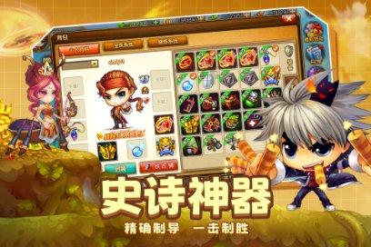 低速胎压不足，停止运行？
