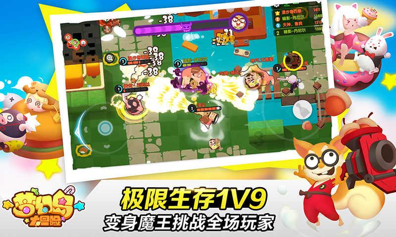 “巨骗富商”张世强：16亿资金不知去向，在青岛崂山饮弹自杀