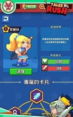 晚上夜尿多是什么原因 ？