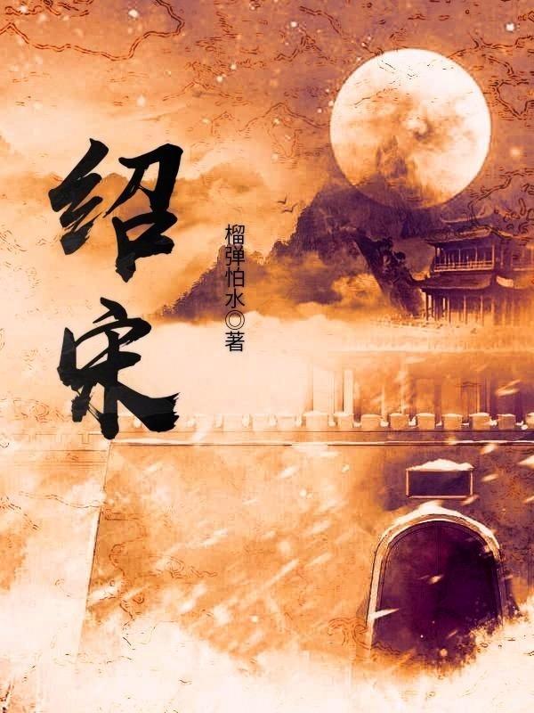 公主和美人鱼