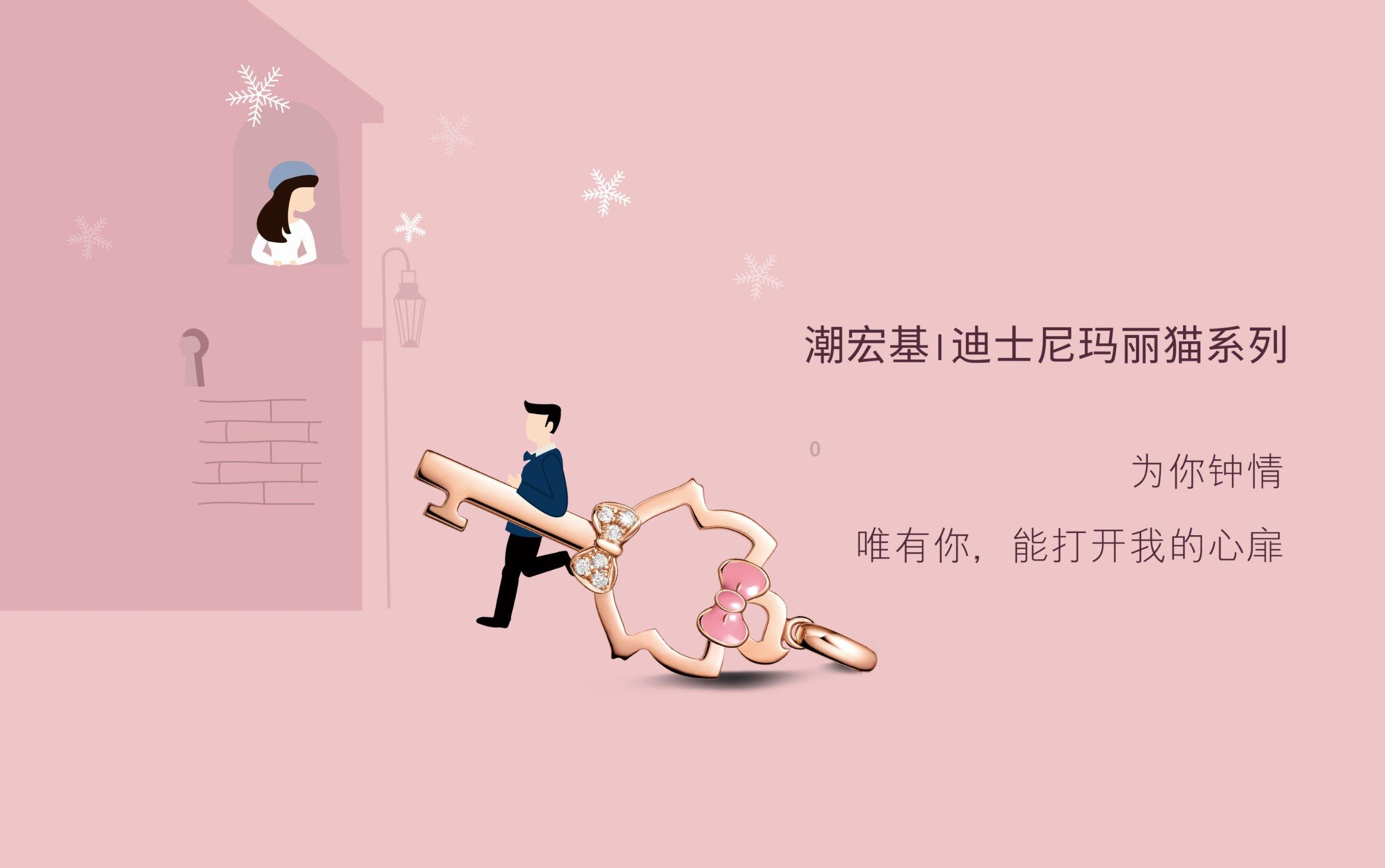 过年穿白色衣服合适吗游戏画面