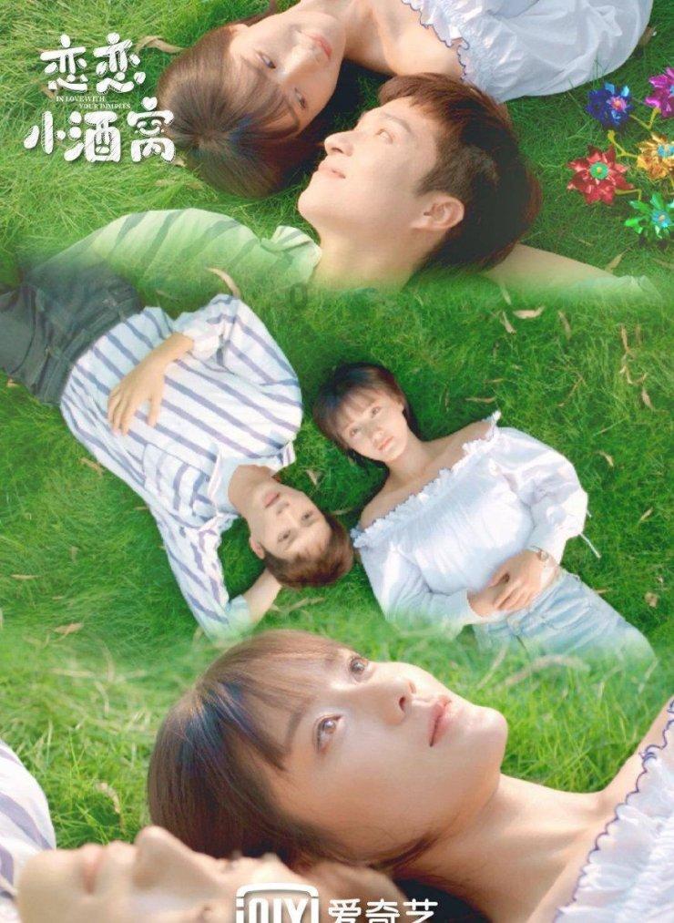 金付好-龙年一帆风顺·大富大贵·黄金船手机壁纸~