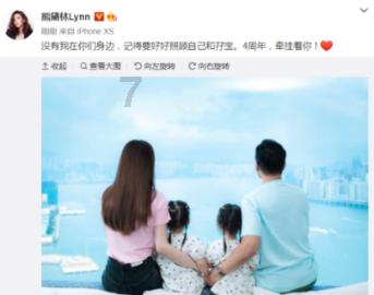 飞跃沙丘的小球