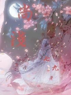魔法禁书目录