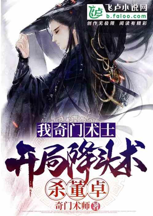 金庸群侠传5