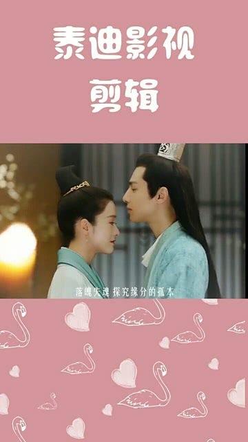救援聪明男子