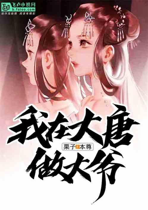 28岁韦世豪终迎亚洲杯首秀，先发出战对卡塔尔生死战