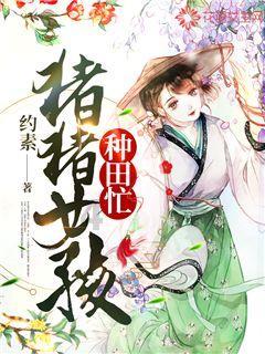 街头打手2