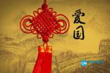 潜力前锋贾昊即将加盟南京同曦,与西热力江共进季后赛