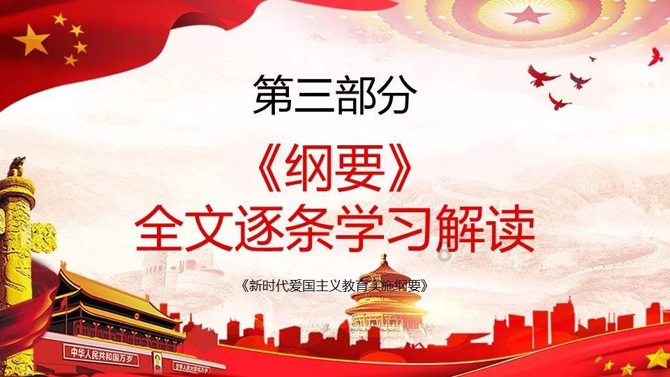 探索神秘房间
