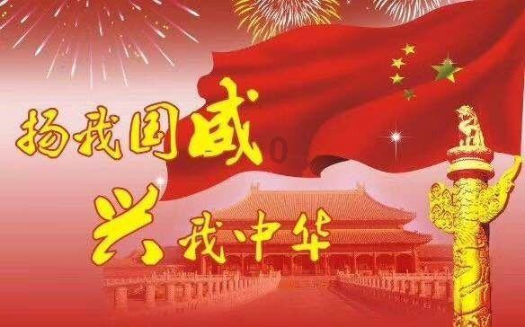 最美的校园女生67
