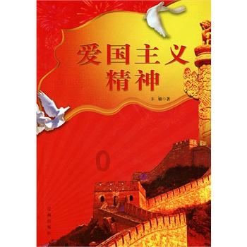 信佛的人不能吃牛肉么游戏画面
