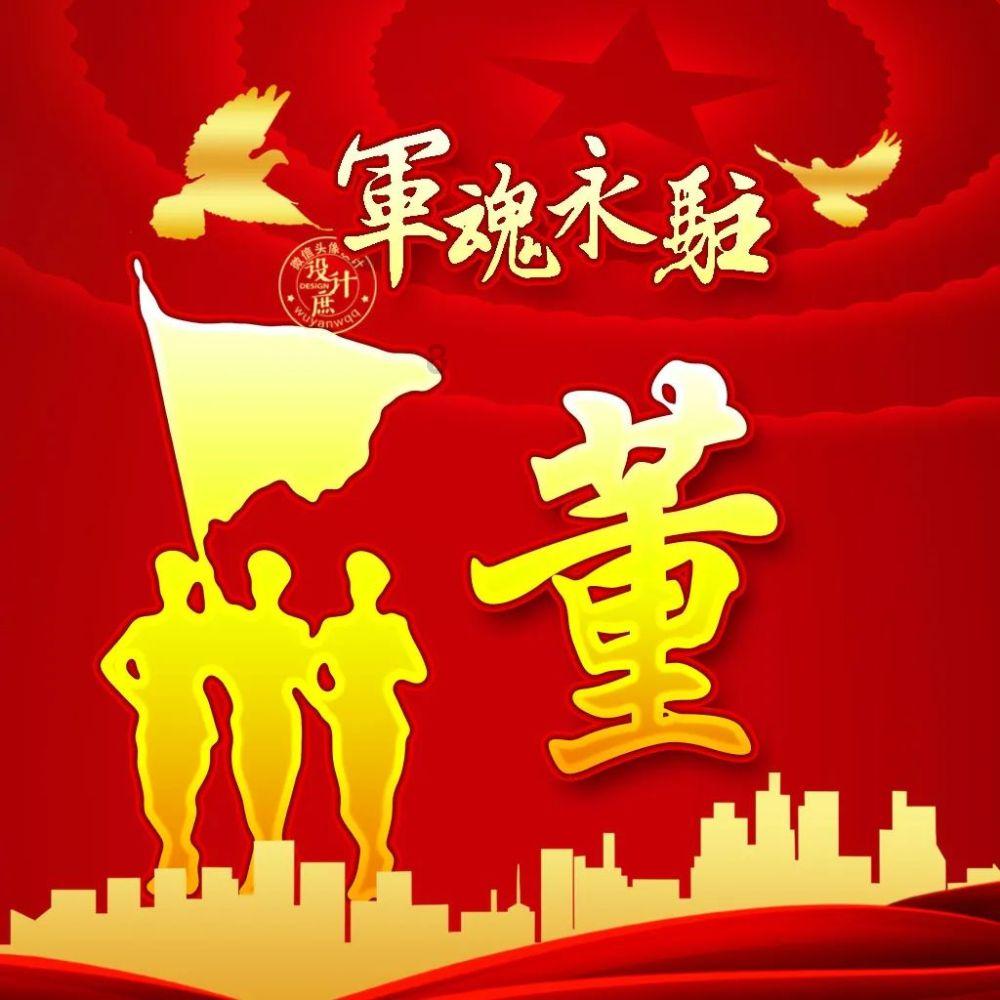 救援男孩毕业生