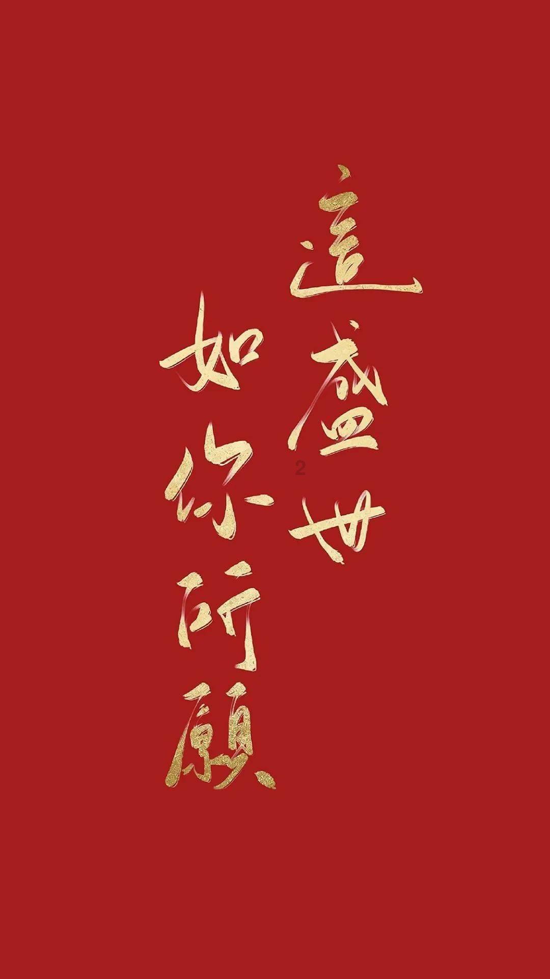 蓝色怪物救援