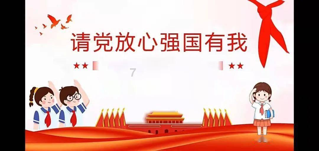 晃动明显！日本东京湾发生4.8级地震