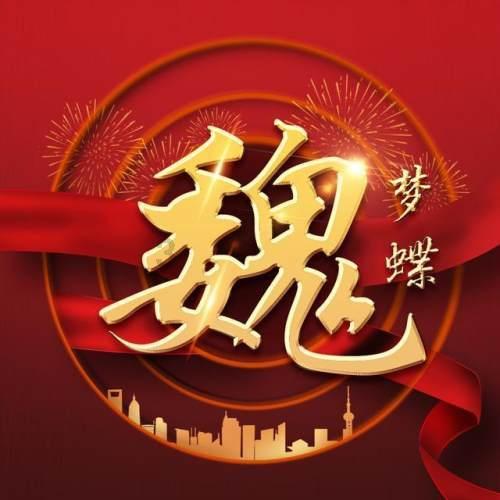 消除六边形