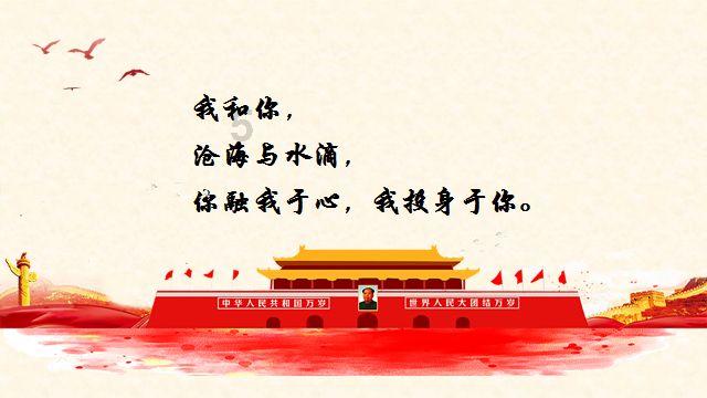 卡哇伊拳击手