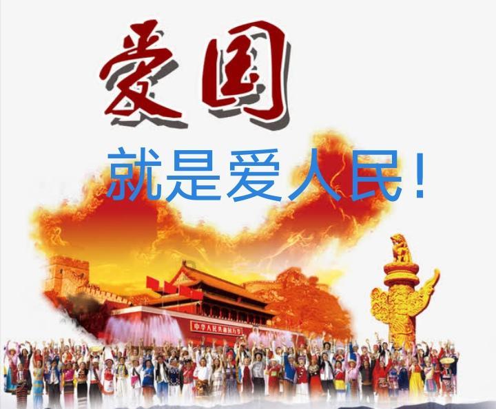 救援可爱小猪仔