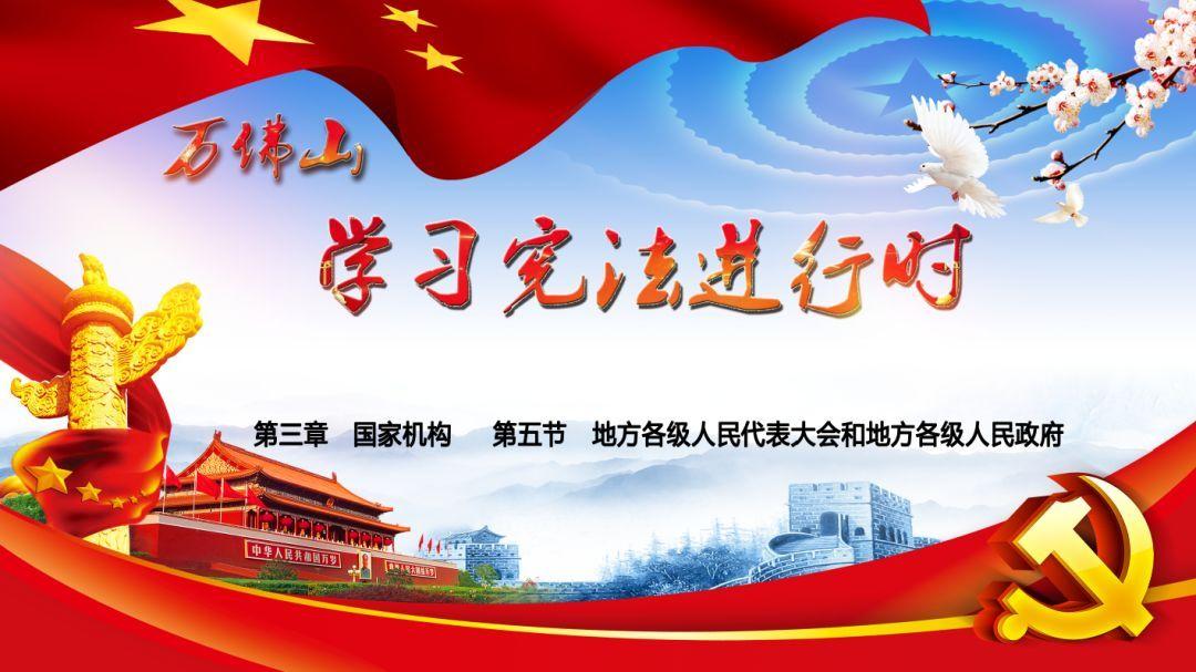 海南省康养旅游产业研究院举办构建健康命运共同体论坛