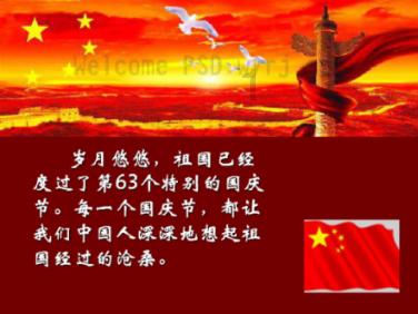 4399寒刀行