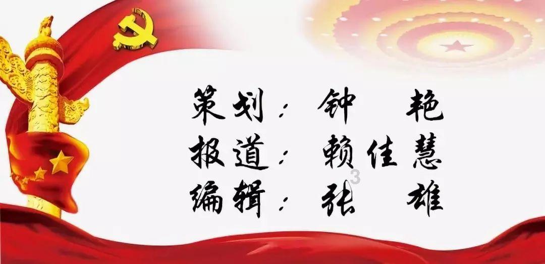 海盗寻宝记选关版