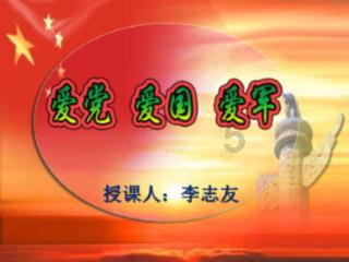 植物大战僵尸17