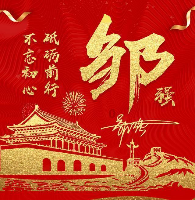 泡泡趴